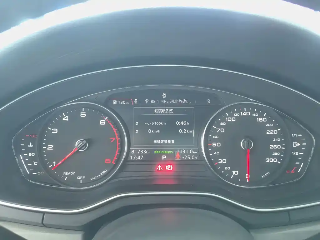 Audi A4L — миниатюра 9