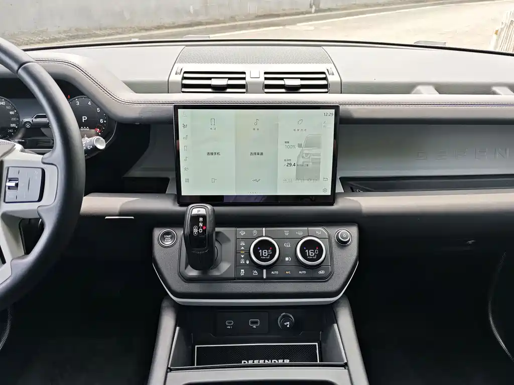 Land Rover Defender — миниатюра 13
