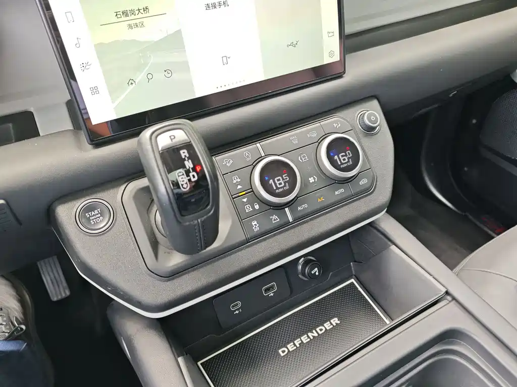 Land Rover Defender — миниатюра 20