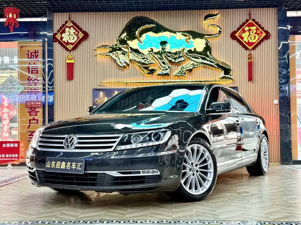 Volkswagen Phaeton