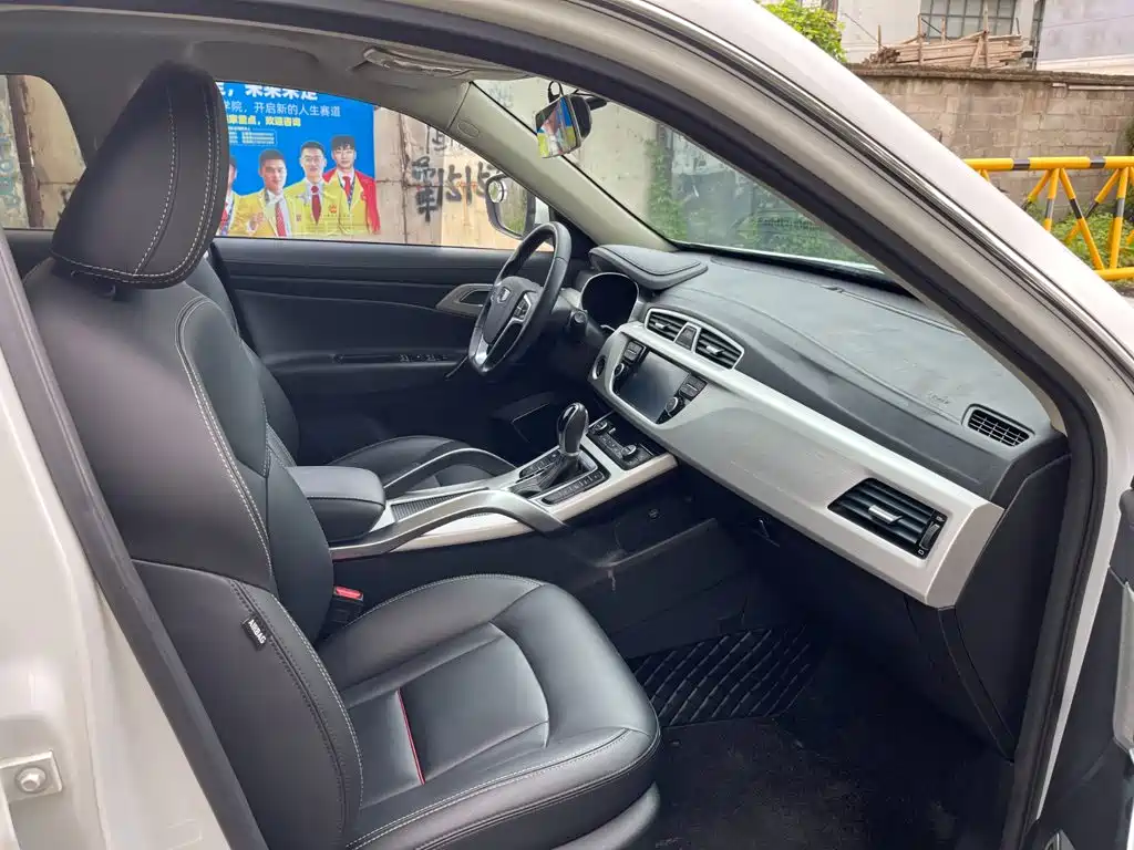 Geely Boyue — миниатюра 5