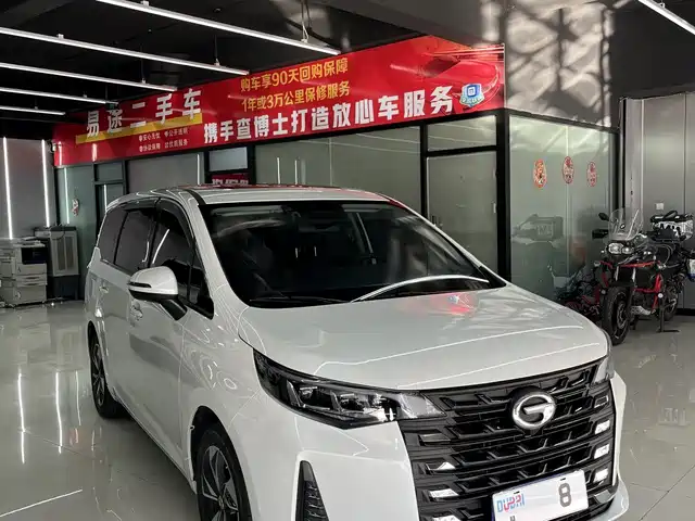 GAC TRUMPCHI M6 2021