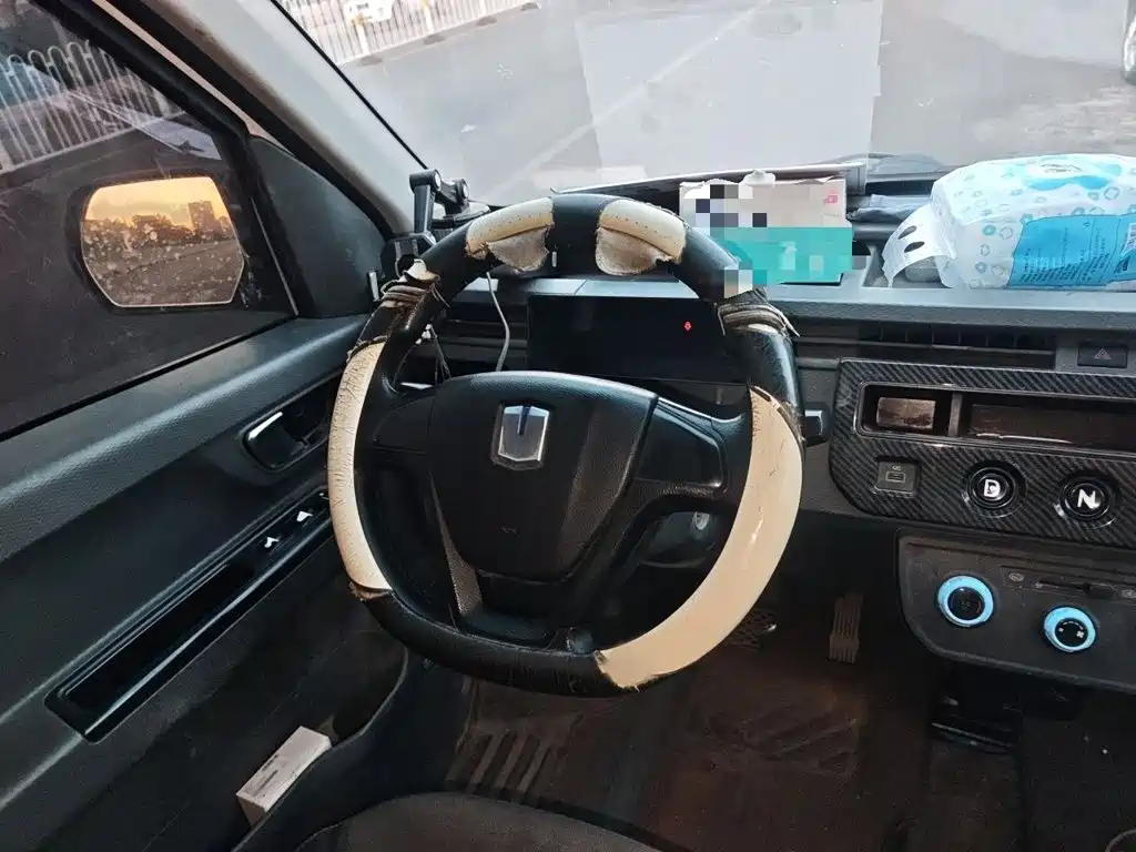 Yuan Cheng Yuan Cheng Xingxiang V — миниатюра 3