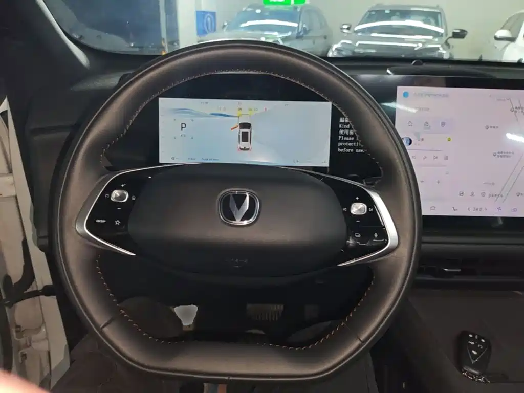 Changan CS75 PLUS — миниатюра 11
