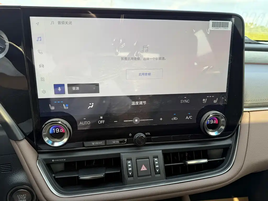 Lexus ES — миниатюра 10