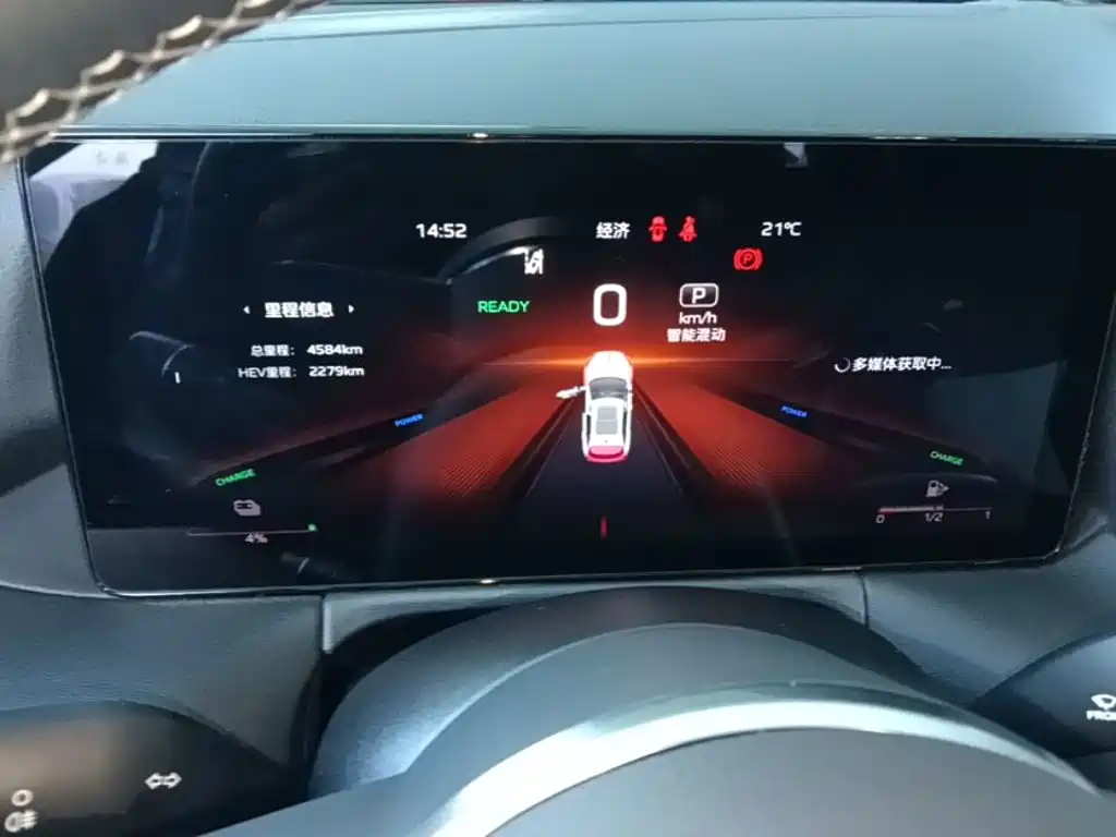 Hongqi Hongqi HS3 PHEV — миниатюра 12