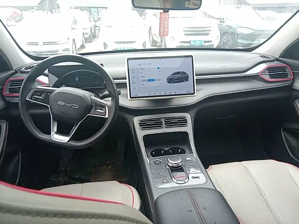 BYD Destroyer 05 — миниатюра 10