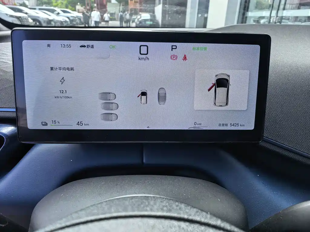 BYD Seagull — миниатюра 3