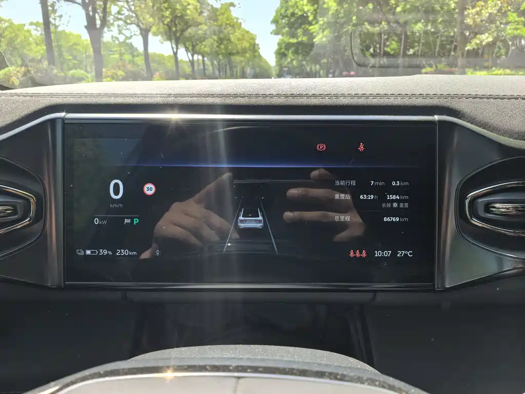 NIO EC6 2020 465KM Sport