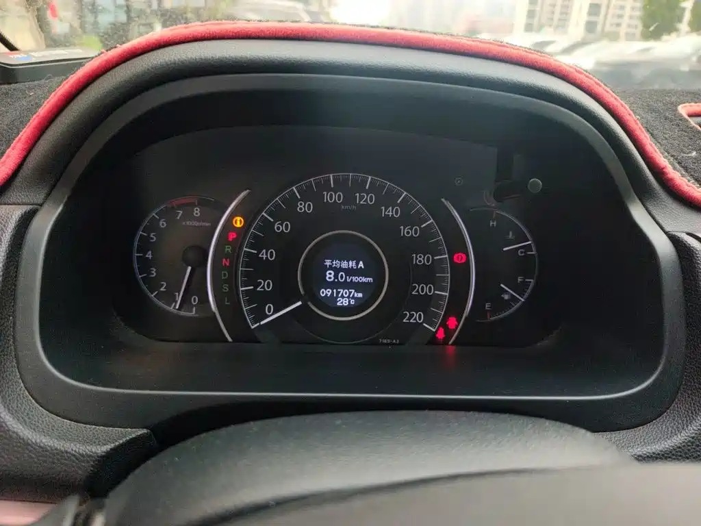 Honda CR-V — миниатюра 12
