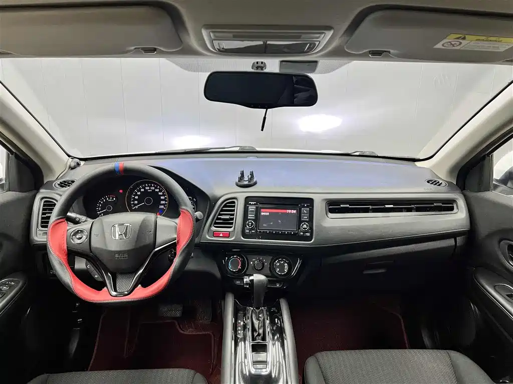 Honda Vezel 2015 1.5L CVT Comfort