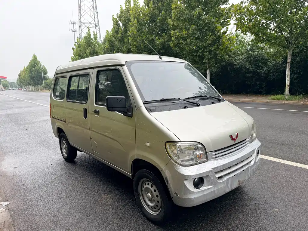 Wuling Zhiguang — миниатюра 3