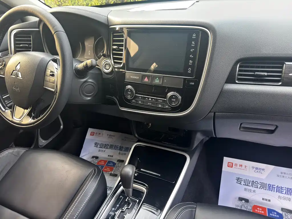 Mitsubishi Outlander — миниатюра 4