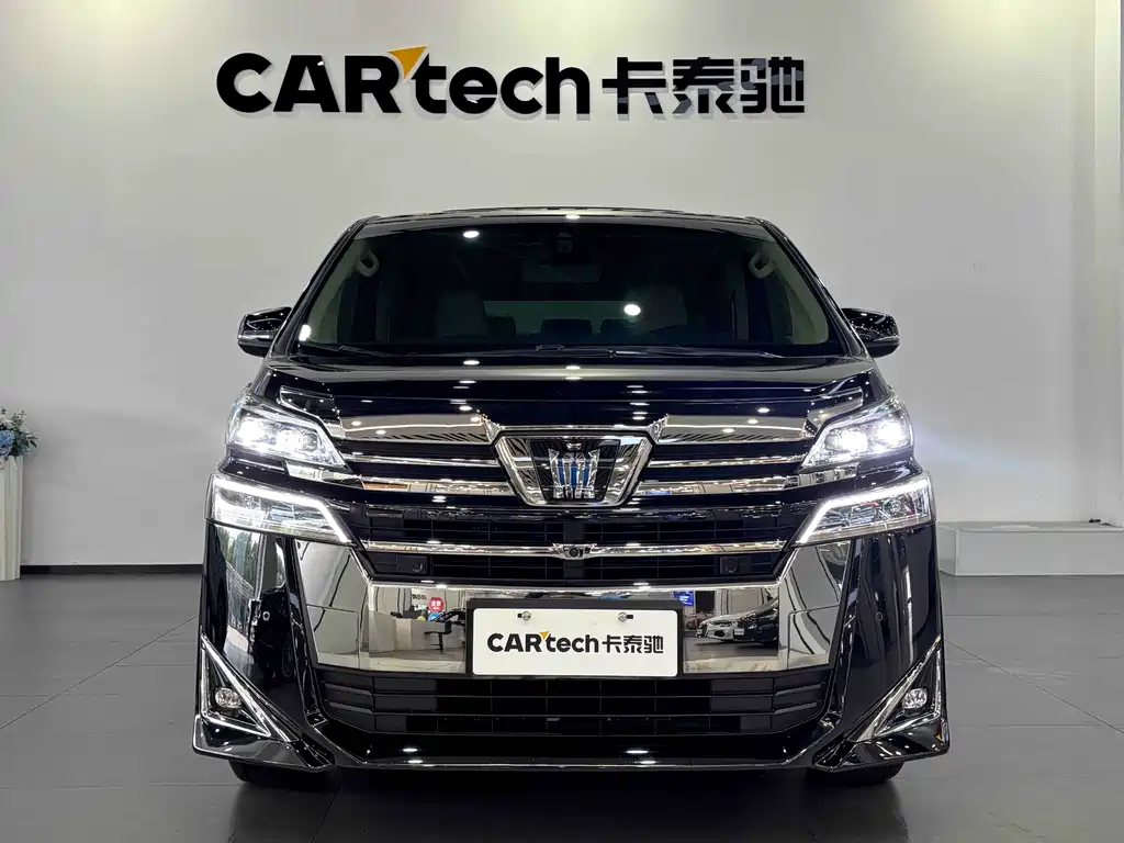 Toyota Vellfire 2021 2.5L HV Luxury