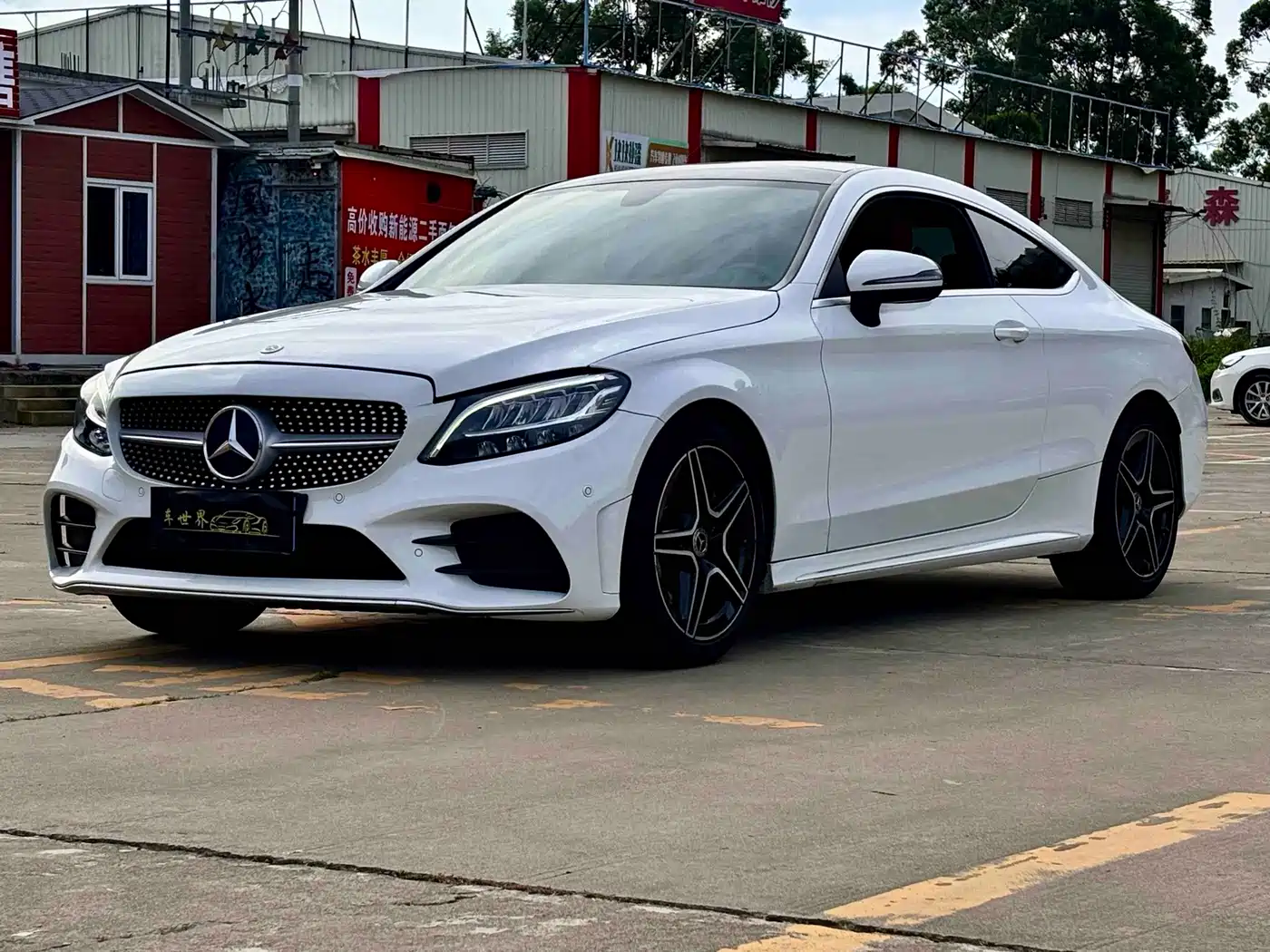 奔驰C级进口 2021款 C 260 轿跑车 2021