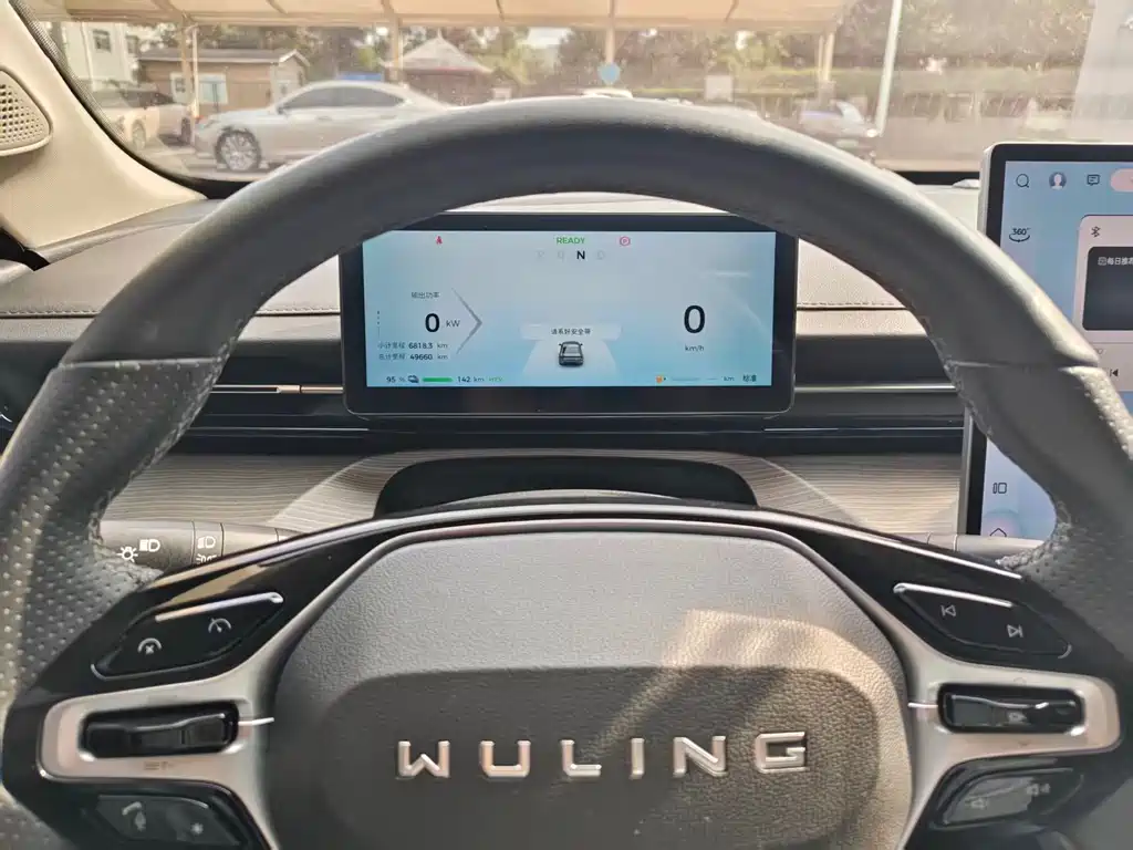 WULING WULING STARLIGHT