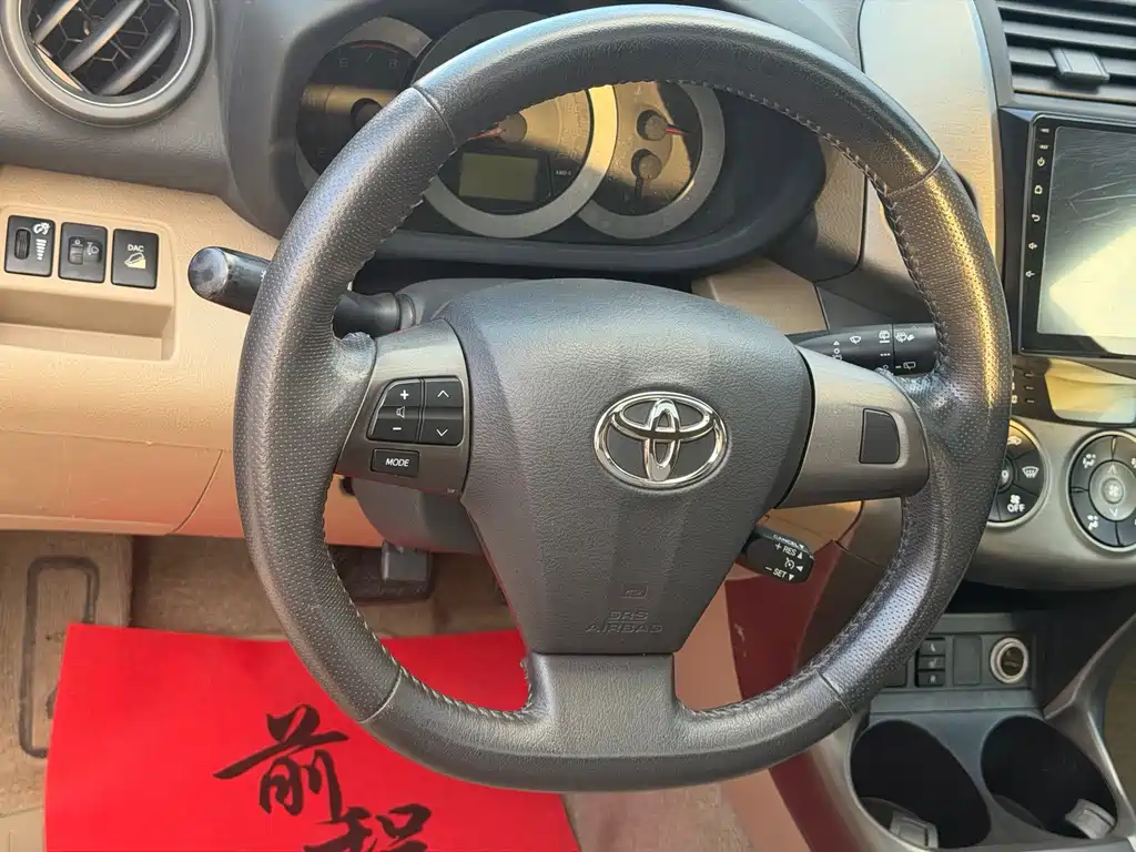 Toyota RAV4 — миниатюра 14