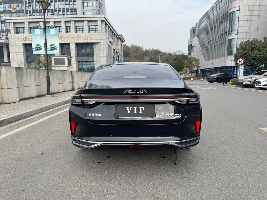 DONGFENG YI HYUN MAX