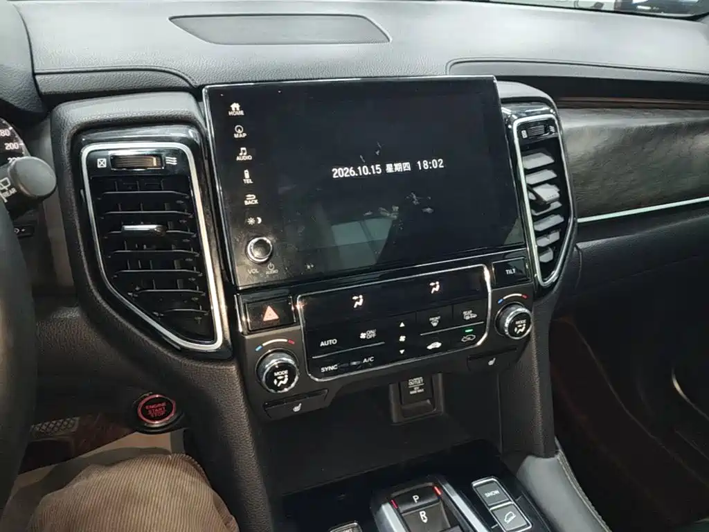 Honda UR-V — миниатюра 13