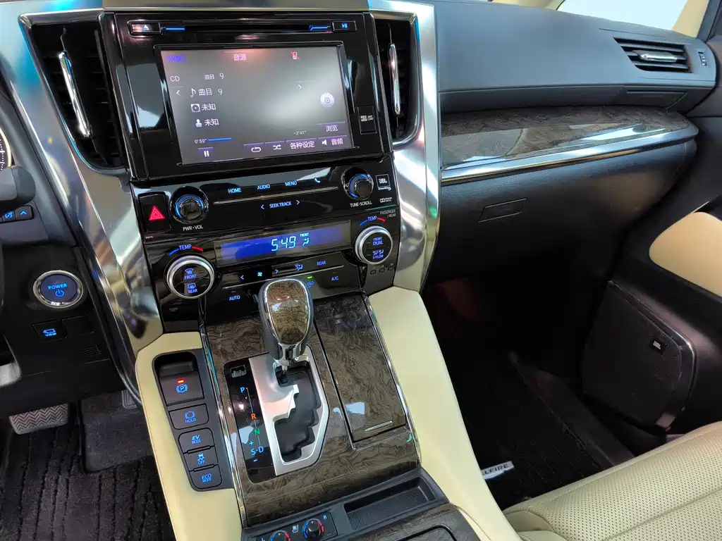 Toyota Vellfire 2019 2.5L HV Luxury