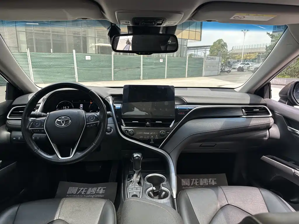 Toyota Camry 2021 2.5G Luxury