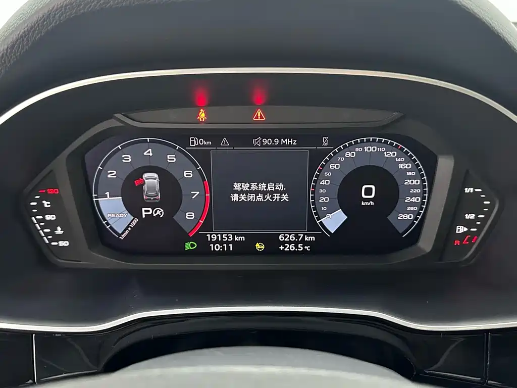 Audi Q3 — миниатюра 13