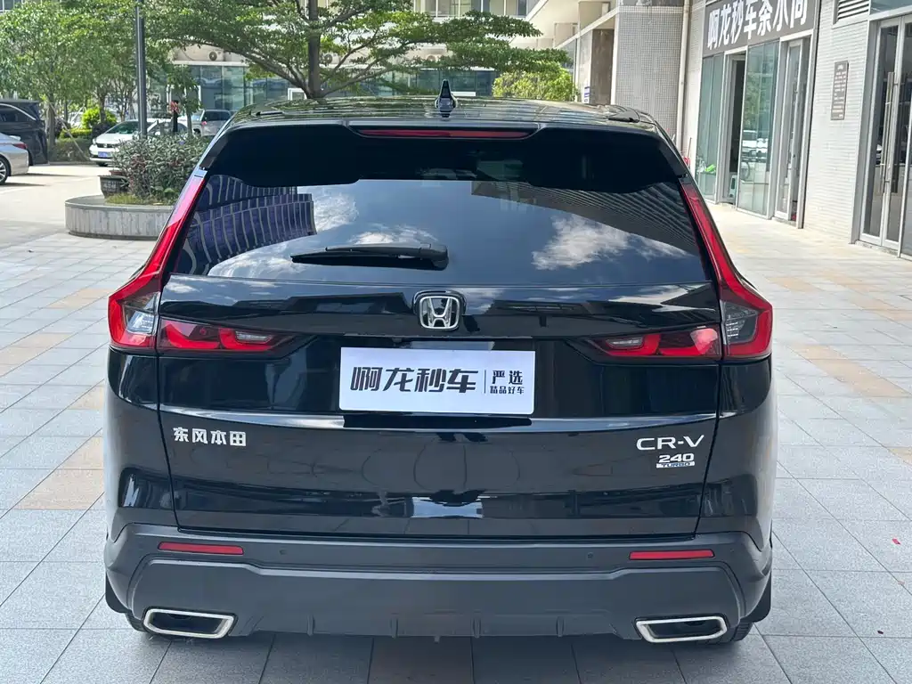 Honda CR-V 2023 240TURBO 5 мест