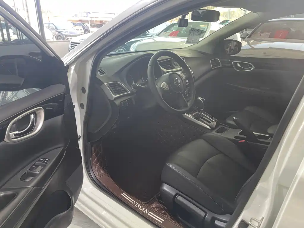 Nissan Sylphy 2018 1.6XV CVT Premium