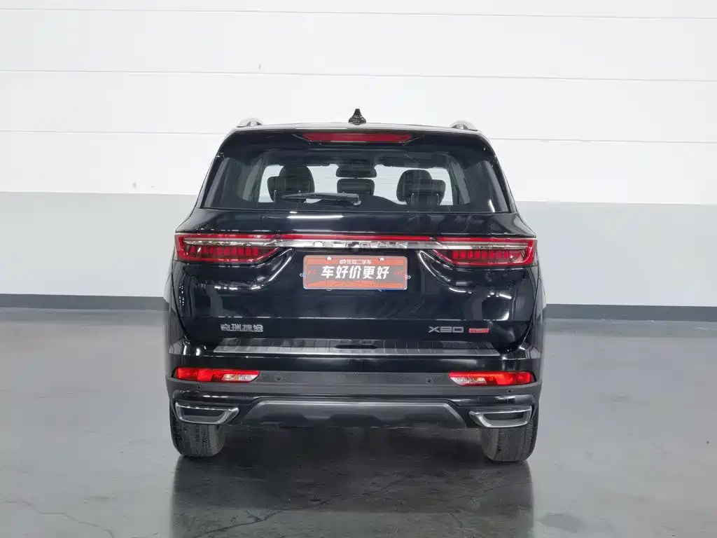 Jetour X90 PLUS — миниатюра 4
