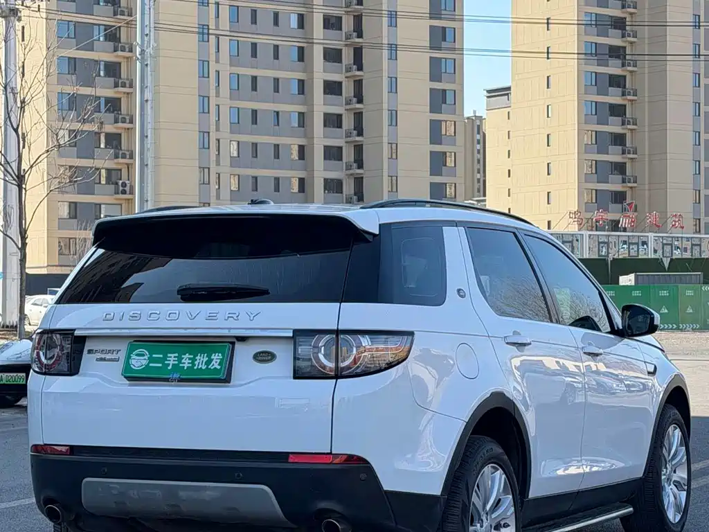 LAND ROVER DISCOVER SHENXING