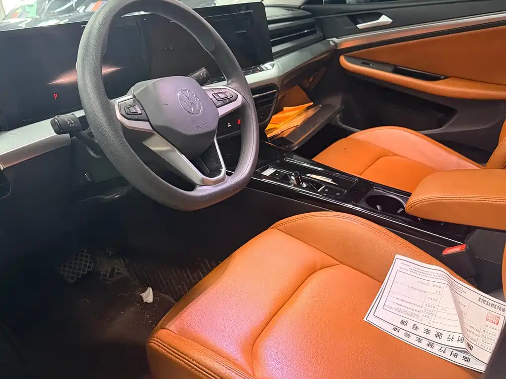 Volkswagen Lamando — миниатюра 3