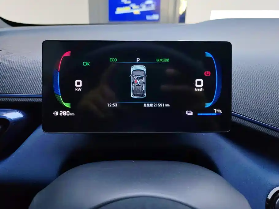 BYD Seagull — миниатюра 14