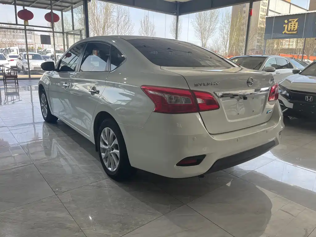 Nissan Sylphy 2018 1.6XV CVT Premium