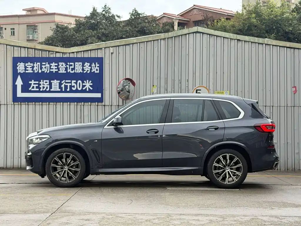 BMW X5 2021 xDrive30i M Sport