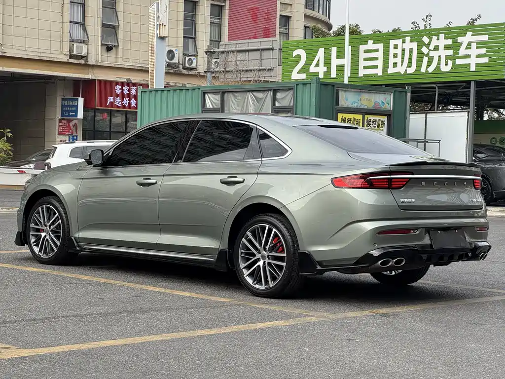 GEELY AUTOMOBILE XINGRUI