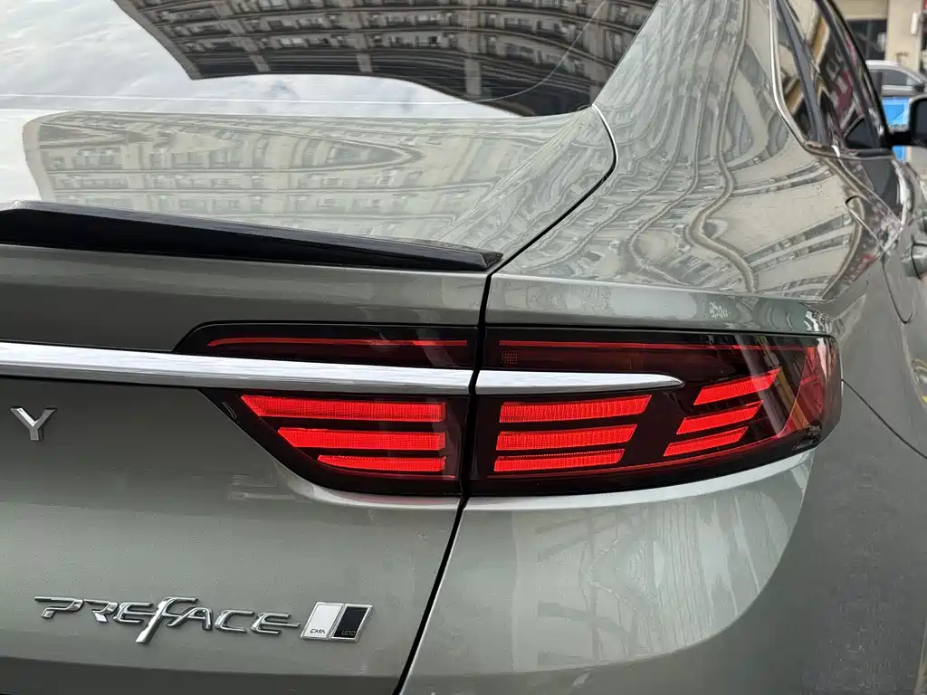 GEELY AUTOMOBILE XINGRUI