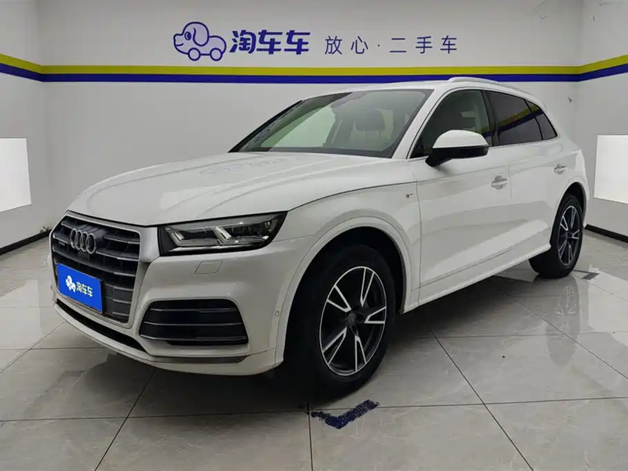 Audi Q5L 2020