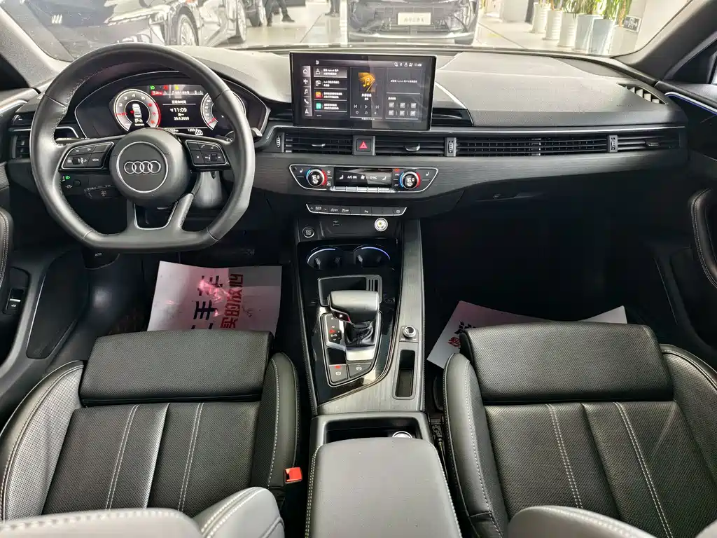 Audi A4L 2023 40 TFSI Luxury