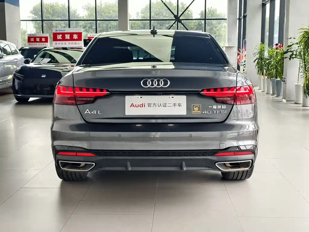 Audi A4L 2023 40 TFSI Luxury