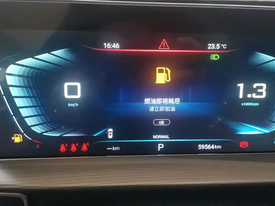 Exeed Zhaofeng — миниатюра 14