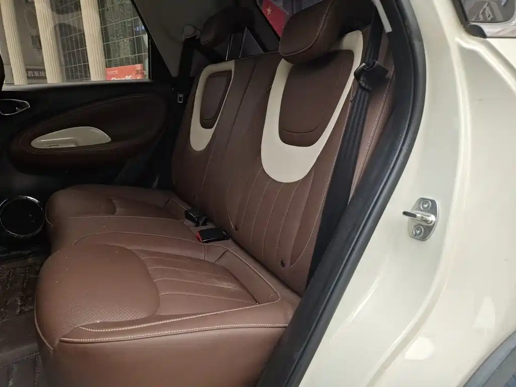 Wuling Bingo — миниатюра 18