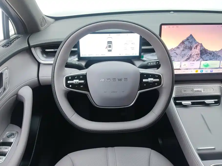 Roewe M7 DMH — миниатюра 15