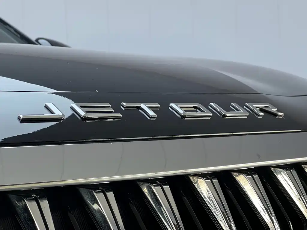 Jetour X70 PLUS — миниатюра 5