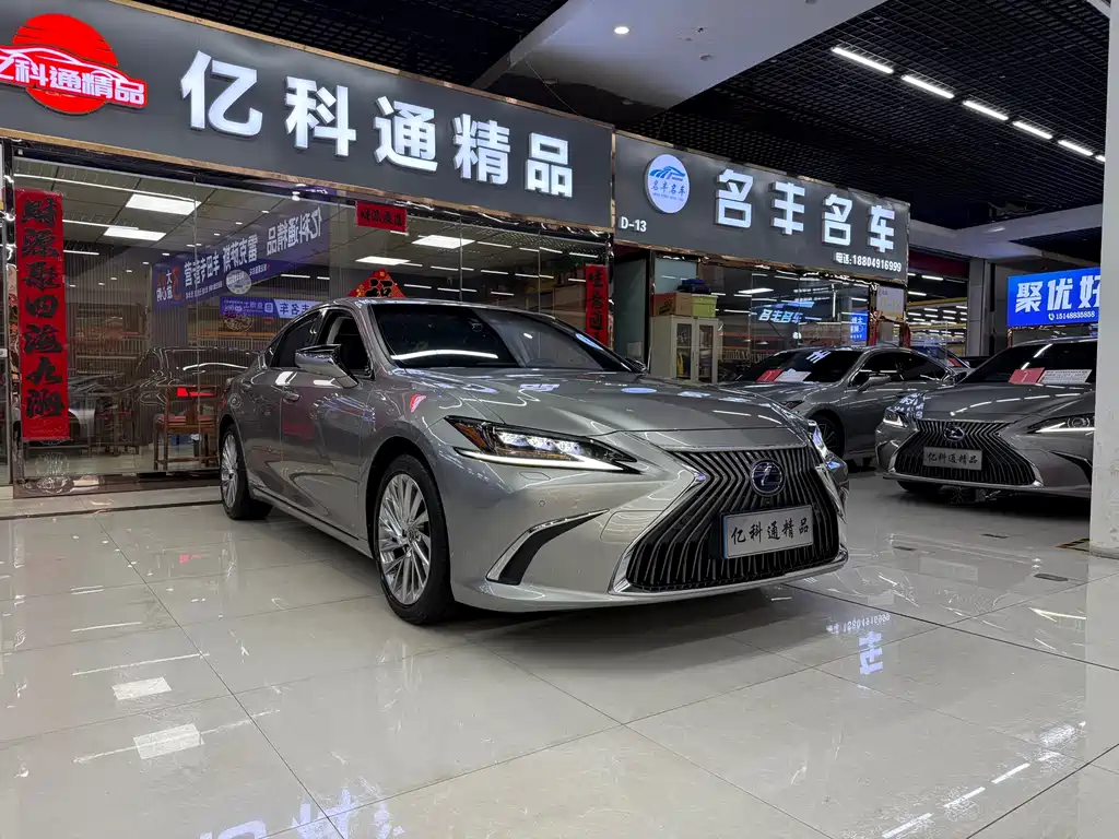 Lexus ES 2018 300h Executive V
