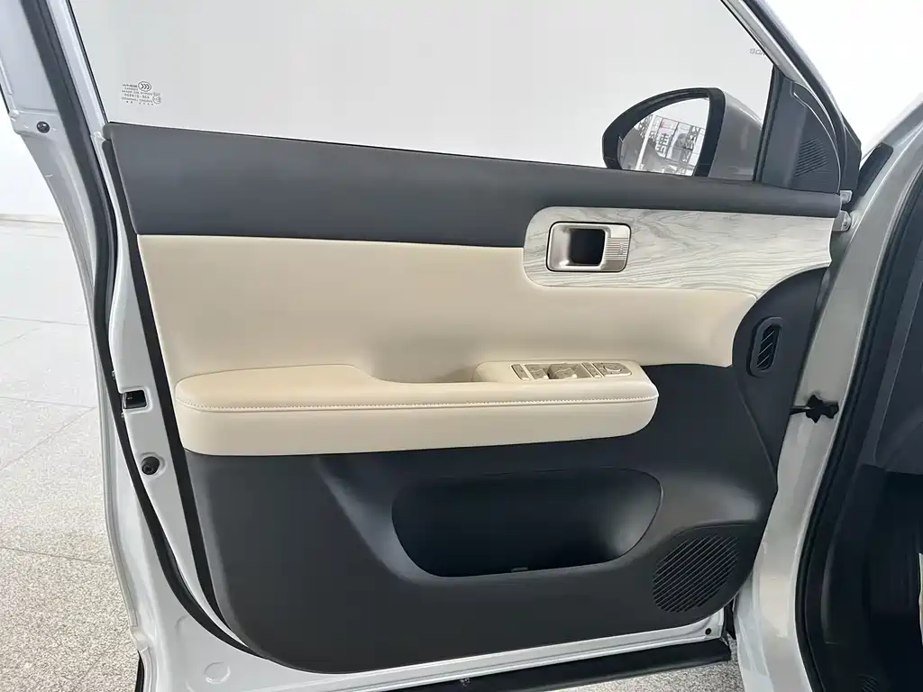 Wuling Xingguang S — миниатюра 28