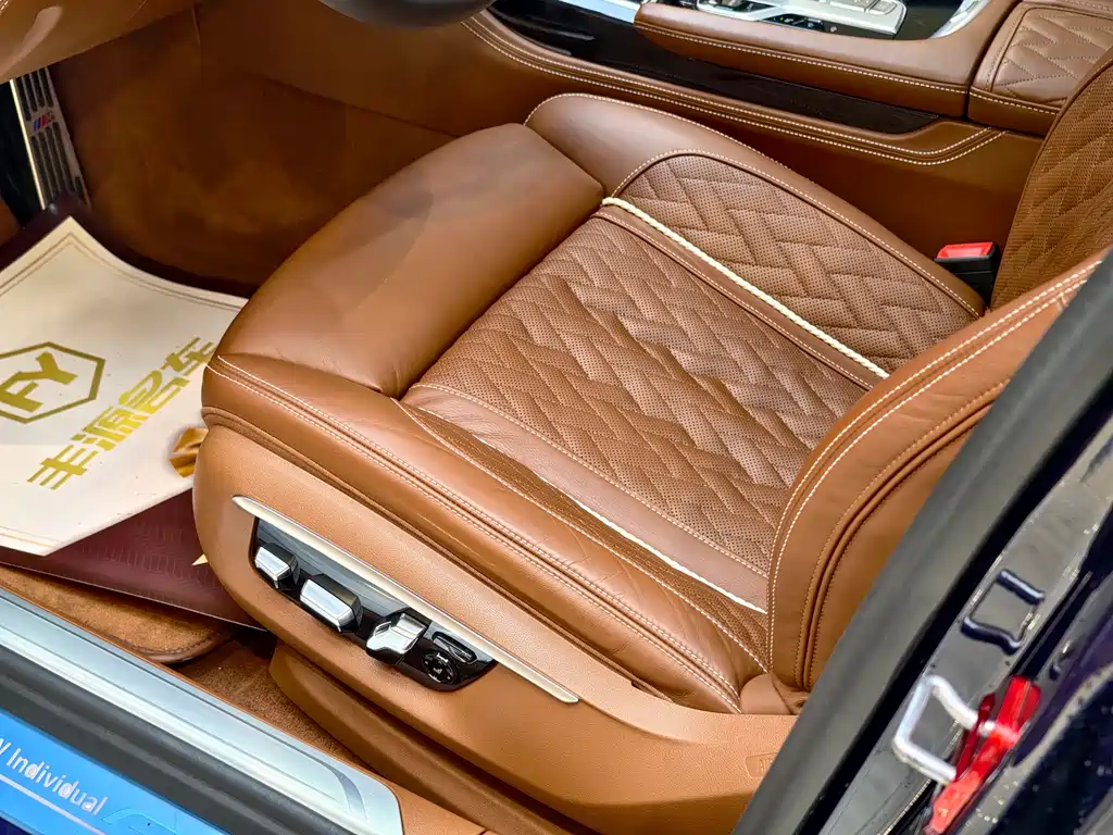 BMW 7 Series 7 2019 740Li xDrive Executive Luxury