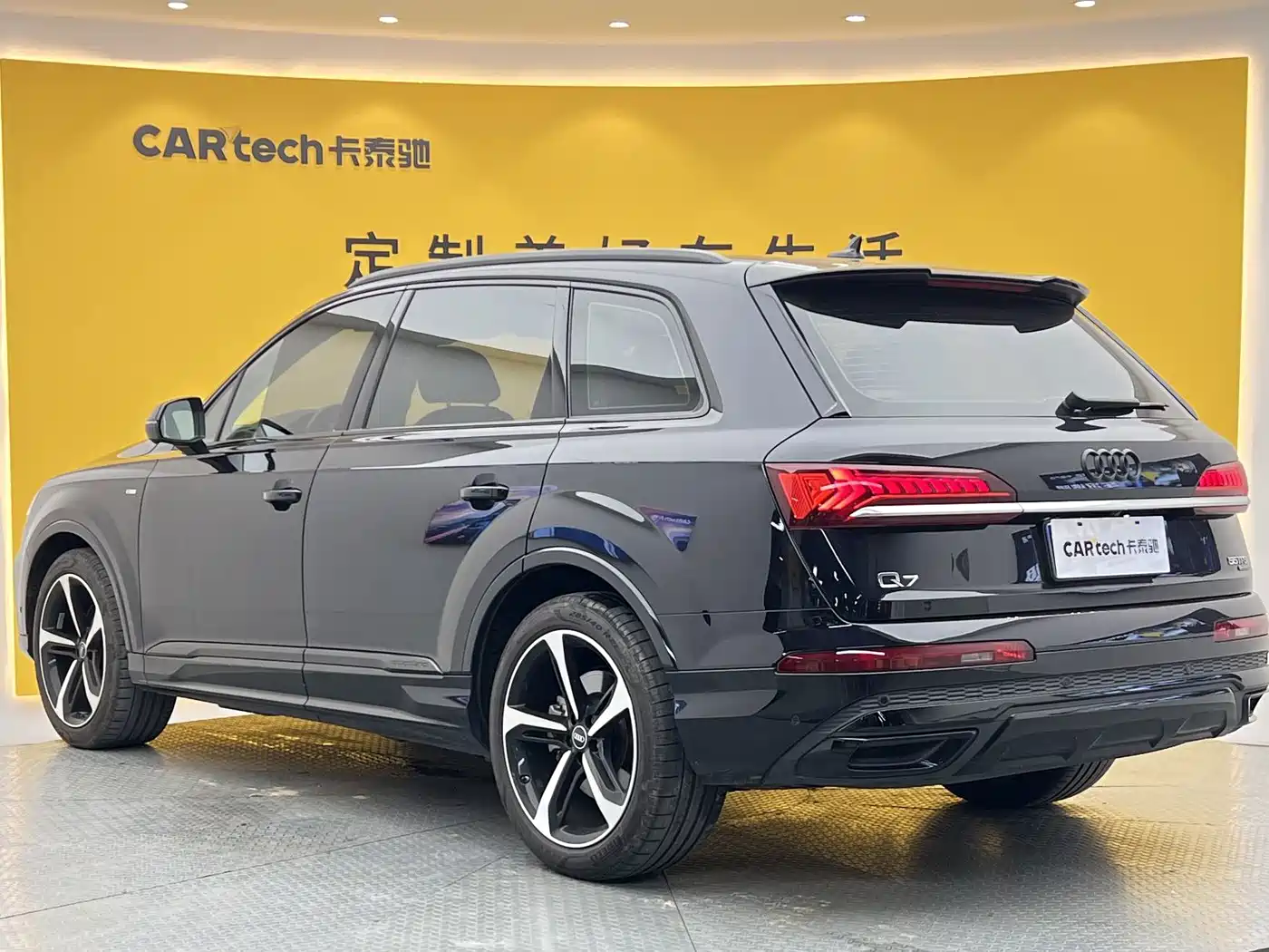 Audi Q7
