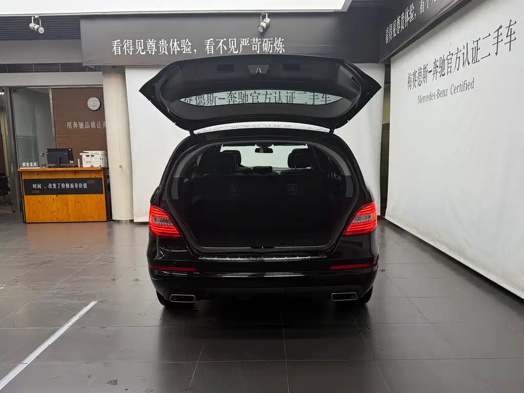 Mercedes-Benz R-Class — миниатюра 6