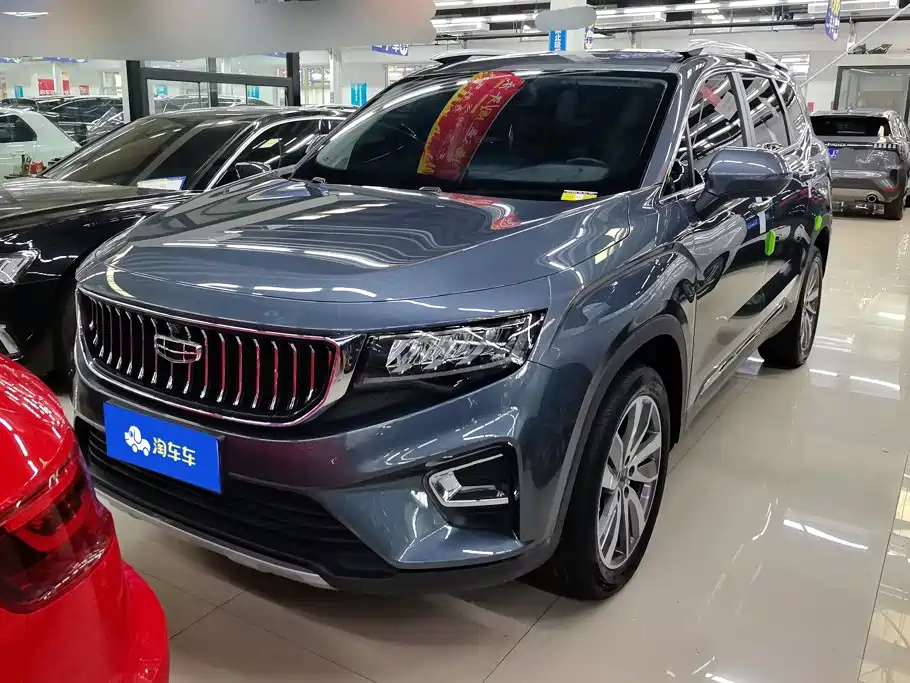 Geely Haoyue 1.8TD Auto Distinguished 7-seat
