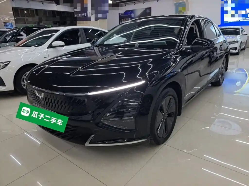 Wuling Xingguang
